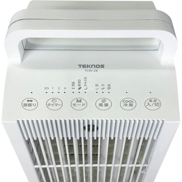 TEKNOS（テクノス） タワーファン 冷風機 冷風扇 扇風機 風量3段階