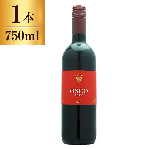 オスコ ロッソ / カンティーナ・ディ・クリテルニア 750ml 赤ワイン