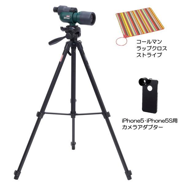 Vixen 自然観察望遠鏡 コールマンNS25X52キット