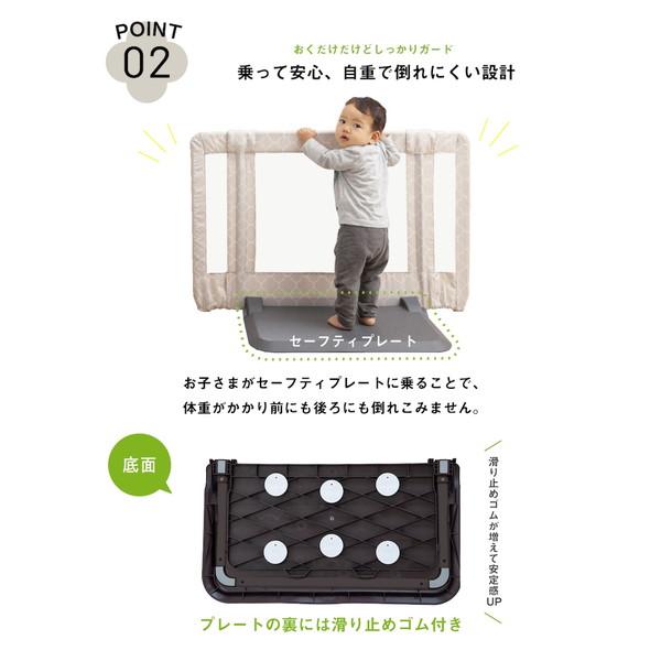 nihonikuji（日本育児） おくだけとおせんぼ S ブラウン 5011003001