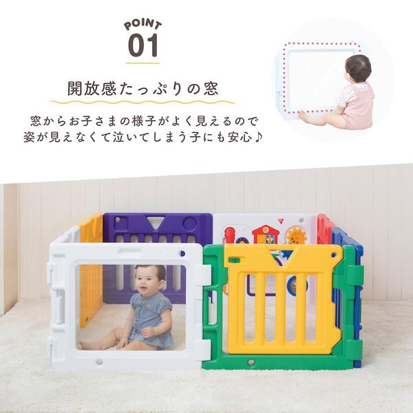 nihonikuji（日本育児） ミュージカルキッズランドDX II テレビ用拡張