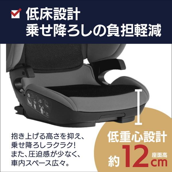 nihonikuji（日本育児） ハイバックブースター コンフォートフィット