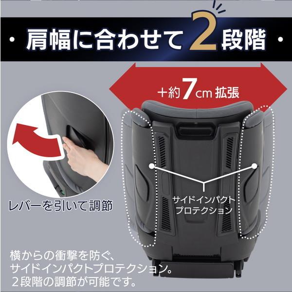 nihonikuji（日本育児） ハイバックブースター コンフォートフィット