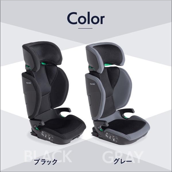 nihonikuji（日本育児） ハイバックブースター コンフォートフィット
