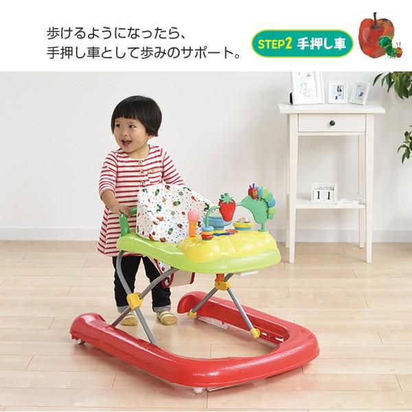 nihonikuji 日本育児 6360002001 はらぺこあおむし 2in1