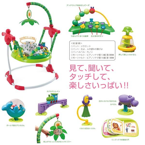 nihonikuji 日本育児 6360003001 はらぺこあおむし nihonikuji 日本育児 6360003001 はらぺこあおむし