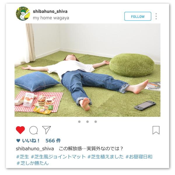 萩原 240634220 芝生風ジョイントマット シーヴァ 36枚セット メーカー直送