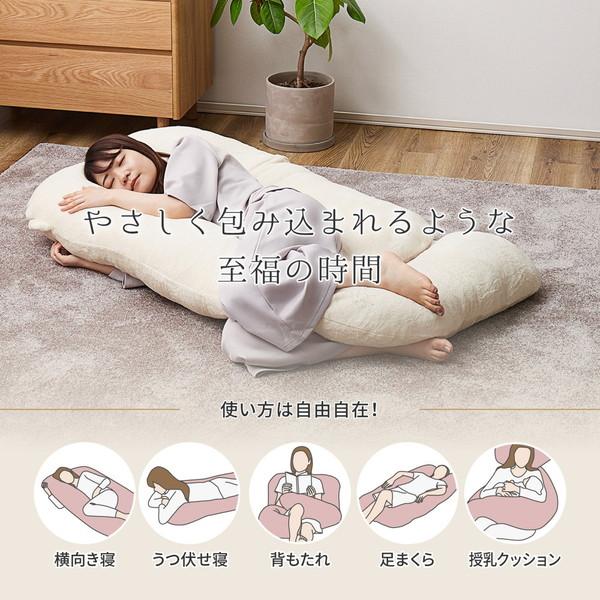 枕 楽天市場】【 8重ガーゼ 枕パッド 】 8重ガーゼ 三河木綿