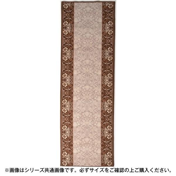 ブラウン 80 2 500cm 店 萩原 ブラウン メーカー直送 Paypayモール店 エレガンス 通販 エレガンス タフトプリント廊下敷き Premoa