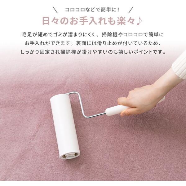 萩原 240620667 メレンゲタッチの洗える低反発ラグ 撥水機能付き 185×240 アイボリー メーカー直送