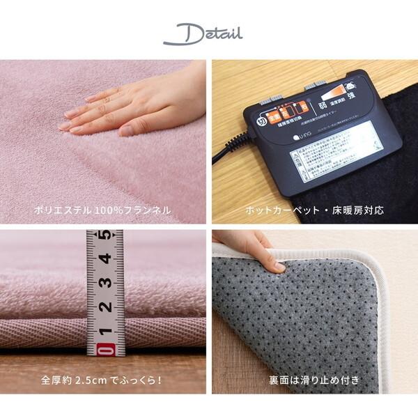 萩原 240620667 メレンゲタッチの洗える低反発ラグ 撥水機能付き 185×240 アイボリー メーカー直送