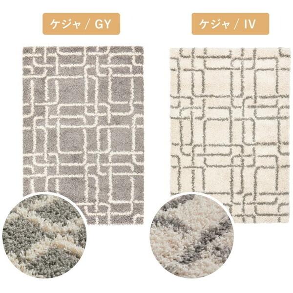 HAGiHARA（萩原） 240640211 エジプト製 ベニワレン柄のウィルトン織