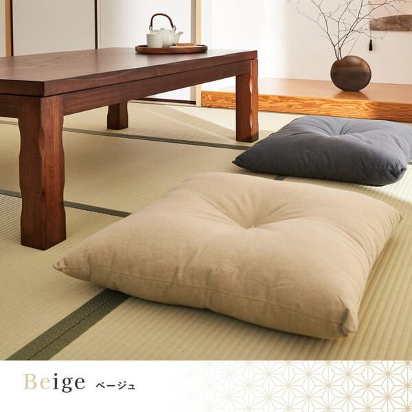 HAGiHARA（萩原） 270099321 綿のふっくら座布団 ロング 60×120