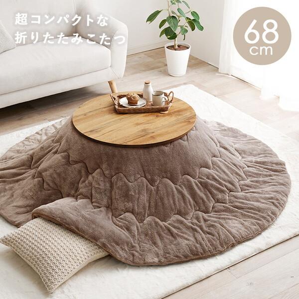 HAGiHARA（萩原） 270611910 こたつセット モネ6868WS メレンゲGY