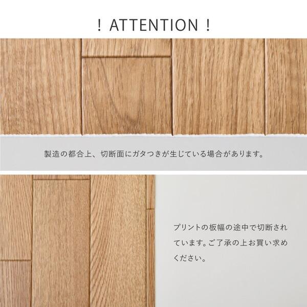 【特価商品】萩原 クッションフロア ダイニングラグ サンドストーン 約182×1 Amazon.co.jp: 萩原 クッションフロア ダイニングラグ サンドストーン