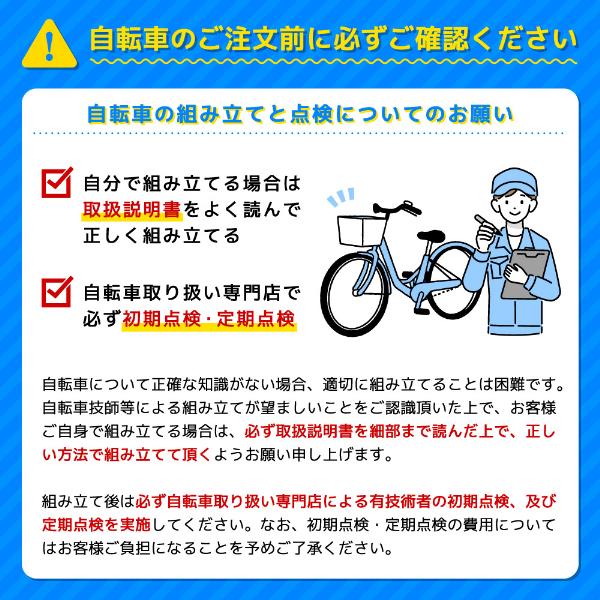 DAHON（ダホン） DAHON INTERNATIONAL Curl i4 16インチ ブラック