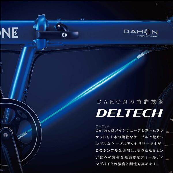 DAHON（ダホン） DAHON INTERNATIONAL Hit D6 ヒットD6