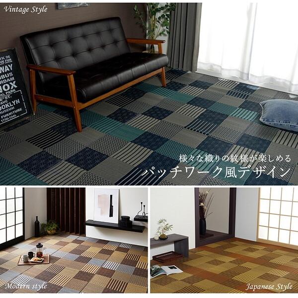 イケヒコ・コーポレーション 1080040060602 敷物 花ござ 日本製 い草 モダン 抗菌防臭 自然素材 パッチワーク ブラウン 江戸間6畳 約261×352cm メーカー直送_3