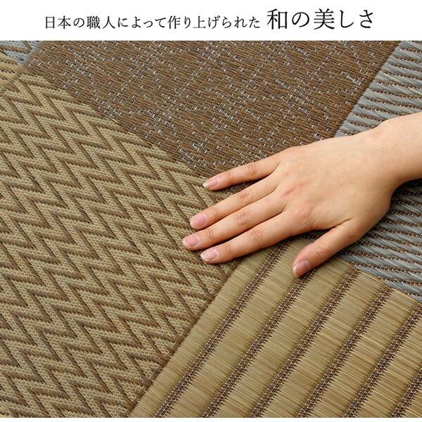 イケヒコ・コーポレーション 1080040060602 敷物 花ござ 日本製 い草 モダン 抗菌防臭 自然素材 パッチワーク ブラウン 江戸間6畳 約261×352cm メーカー直送_4