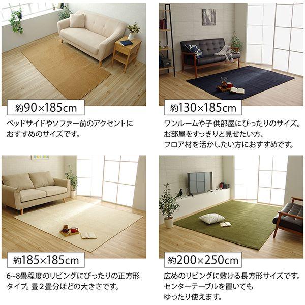 イケヒコ イケヒコ・コーポレーション 1292340023102 モデルノ