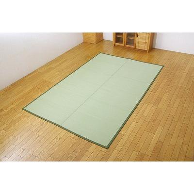 イケヒコ・コーポレーション 1090040001402 洗える PPカーペット 五木 江戸間10畳 約435×352cm メーカー直送