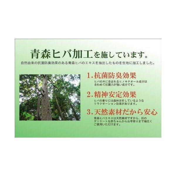 イケヒコ・コーポレーション 4418as-839312 1102734 純国産 糸引織 い草上敷「湯沢」 江戸間4.5畳(約261×261cm) メーカー直送｜aprice｜07