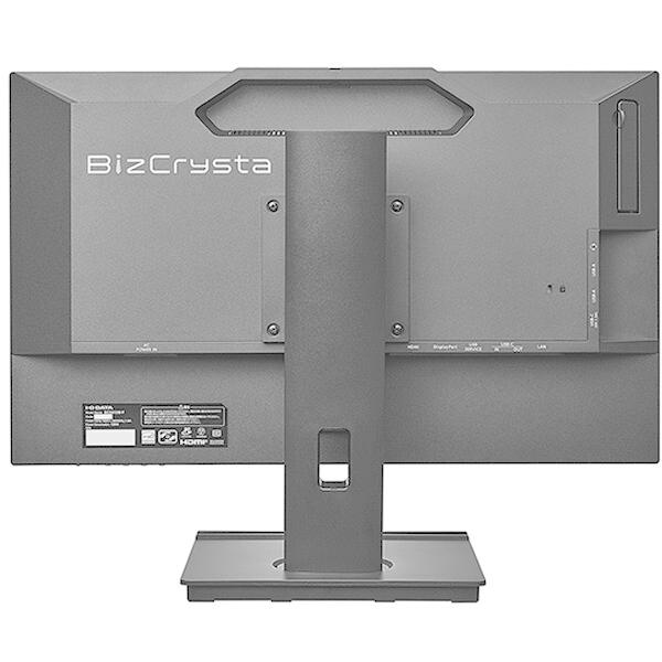 ディスプレイ　LCD-BC241DB-F ブラック LCD-BC241D-Fシリーズ | USB Type-C®搭載＆フリースタイルスタンド採用