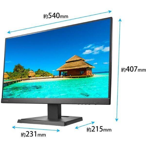 I-O DATA IODATA LCD-C241DB ブラック 23.8型ワイド液晶 I-O DATA IODATA LCD-C241DB ブラック 23.8型ワイド液晶