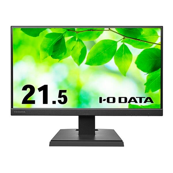 中古I-O DATA 液晶ディスプレイ LCD-A221DB アイオーデータ① I-O DATA（アイ・オー・データ機器） IODATA LCD-A221DB ブラック 21.5