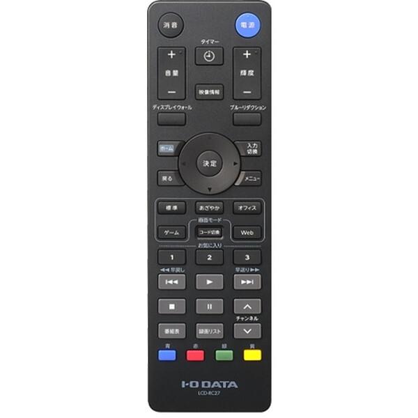 即日受渡❣️全国送料込55型ioデータ4K液晶モニタースピーカーリモコン付 I-O DATA（アイ・オー・データ機器） IODATA LCD-U551DX ブラック 55型