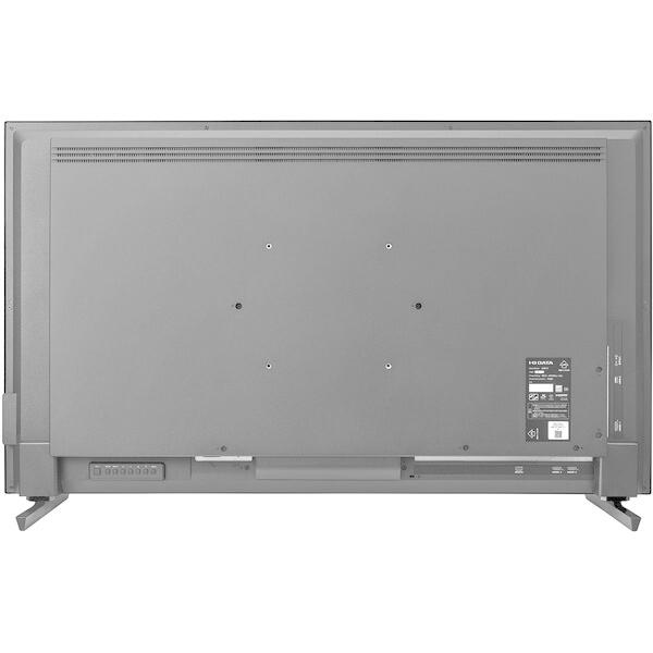I-O DATA（アイ・オー・データ機器） IODATA LCD-U501V-AG ブラック 50