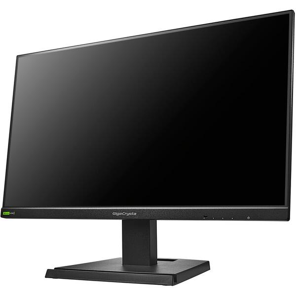 I-O DATA（アイ・オー・データ機器） IODATA LCD-GD242UDB シャドウ