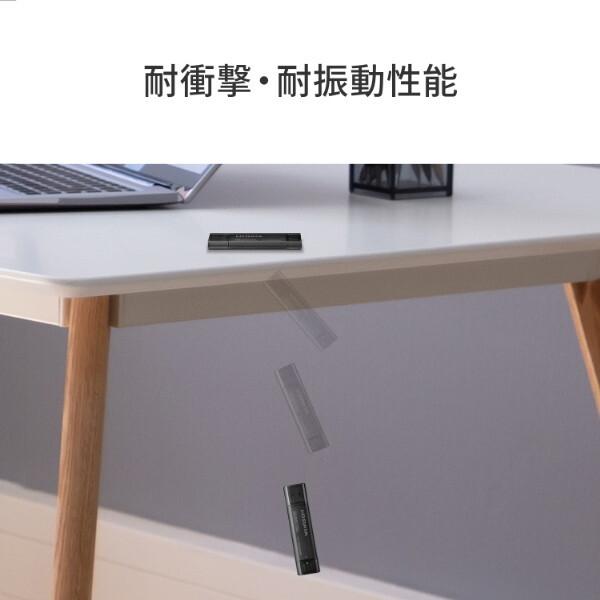I-O DATA（アイ・オー・データ機器） IODATA SSPQ-USC250 USB 10Gbps
