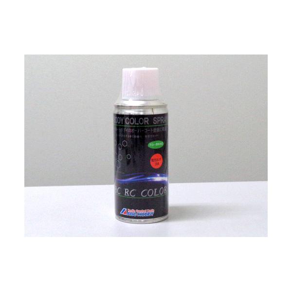 クリエーションモデル RCボディカラースプレー 蛍光オレンジ204 63038