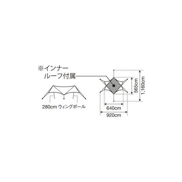 snow peak スノーピーク HDタープ ヘキサエヴォ Pro.アイボリ snow peak スノーピーク HDタープ ヘキサエヴォ Pro.アイボリ