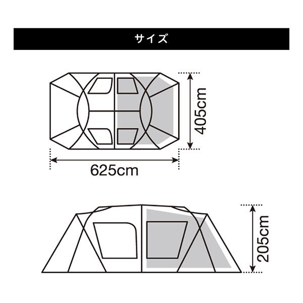 snow peak スノーピーク ランドロック テント 2ルーム キャンプ snow peak スノーピーク ランドロック テント 2ルーム キャンプ