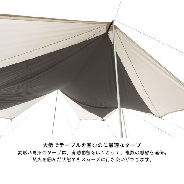 snow peak スノーピーク TAKIBI タープ オクタ オクタゴン snow peak スノーピーク TAKIBI タープ オクタ オクタゴン