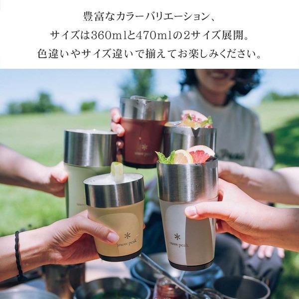 snow peak（スノーピーク） TW-360-SN サーモタンブラー360 サンド