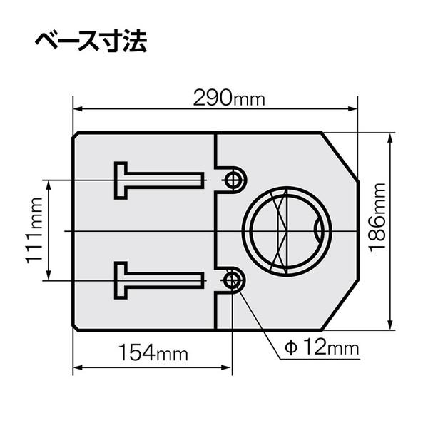 とひ出品 EXA1311フック付き(8か所) | プラスチックパレットの製造・販売 日本