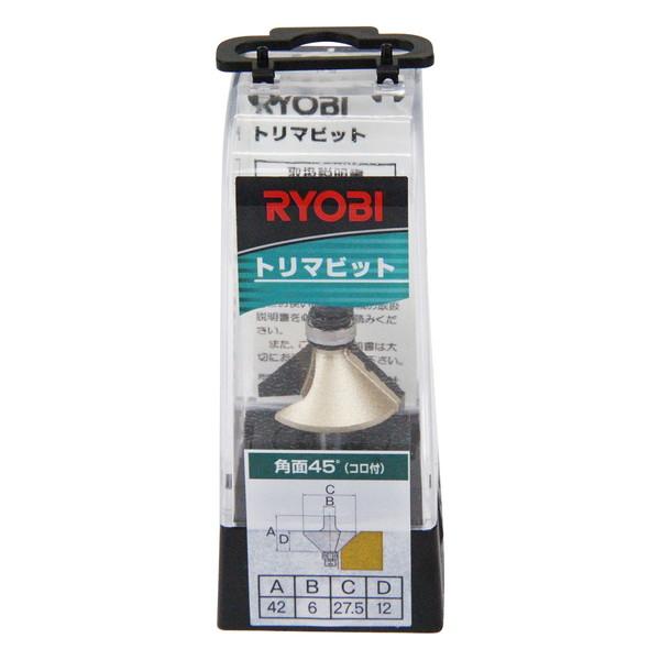 リョービ（RYOBI） 京セラ 4903103 角面(45度) トリマービット