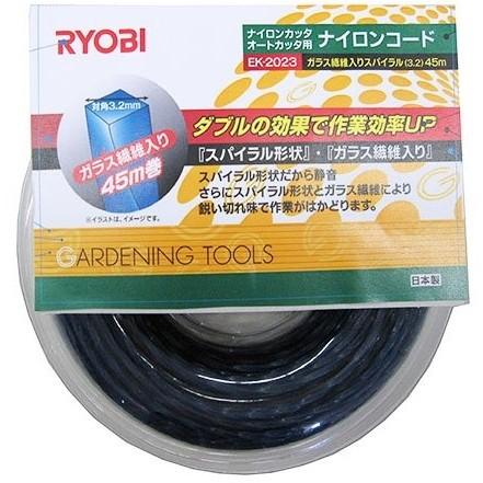 返品送料無料 リョービ Ryobi Ek 23 ナイロンコード ナイロンカッタ オートカッタ用 ガラススパイラル Discoversvg Com
