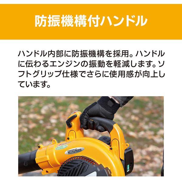 KYOCERA（京セラ） EBLK-2100 4355080 エンジン式ブロワー : XPRICE