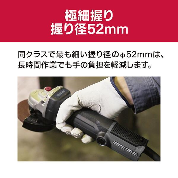 KYOCERA（京セラ） AG111 ディスクグラインダー : XPRICE Yahoo!店