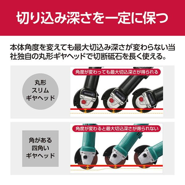 国産ライティングディスク ライティングダクト JLD-0211K | inaba_jappy | JAPPY - 日本の電気