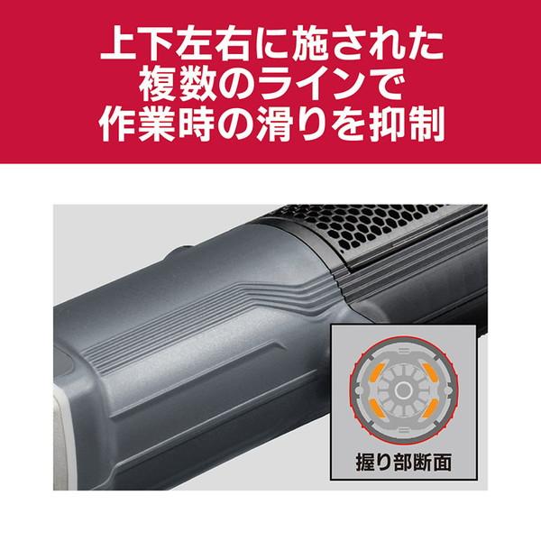 KYOCERA（京セラ） AG1061 ディスクグラインダー : XPRICE Yahoo!店