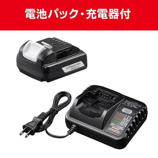 KYOCERA（京セラ） BW-1110L2 充電式丸ノコ : XPRICE Yahoo!店 - 通販