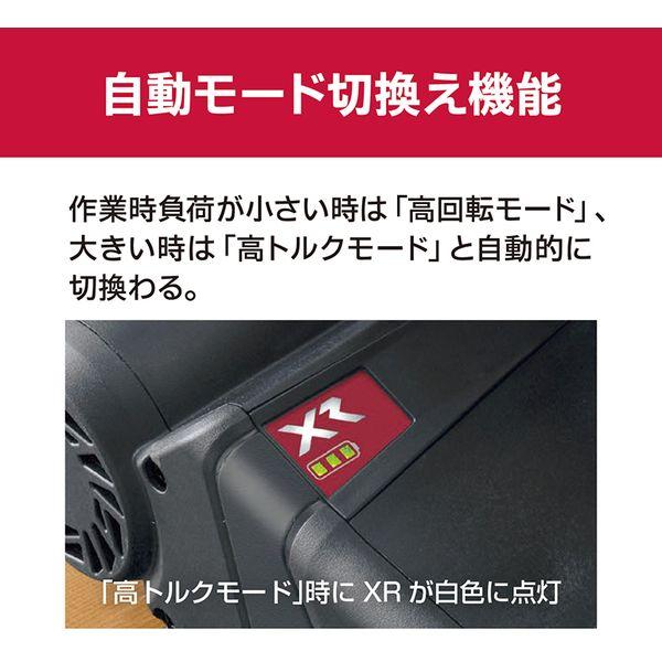 KYOCERA 京セラ DNW11XR 充電式集じん丸ノコ : XPRICE Yahoo!店 KYOCERA 京セラ DNW11XR 充電式集じん丸ノコ : XPRICE Yahoo!店