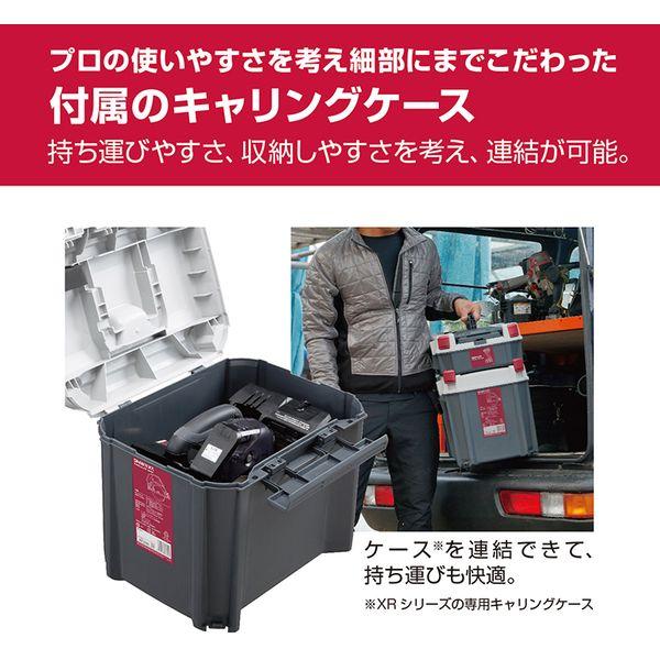 KYOCERA 京セラ DNW11XR 充電式集じん丸ノコ : XPRICE Yahoo!店 KYOCERA 京セラ DNW11XR 充電式集じん丸ノコ : XPRICE Yahoo!店