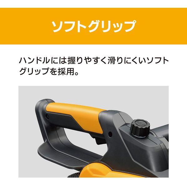 KYOCERA（京セラ） チェンソー 電動 電気式 チェーンソー CS-3002