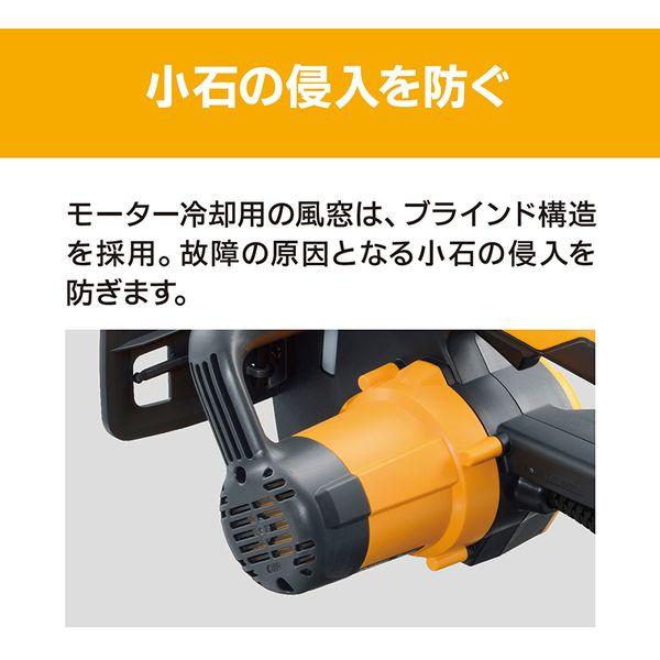 新品☆正規品アンチェリー KYOCERA（京セラ） チェンソー 電動 電気式 チェーンソー CS-3002
